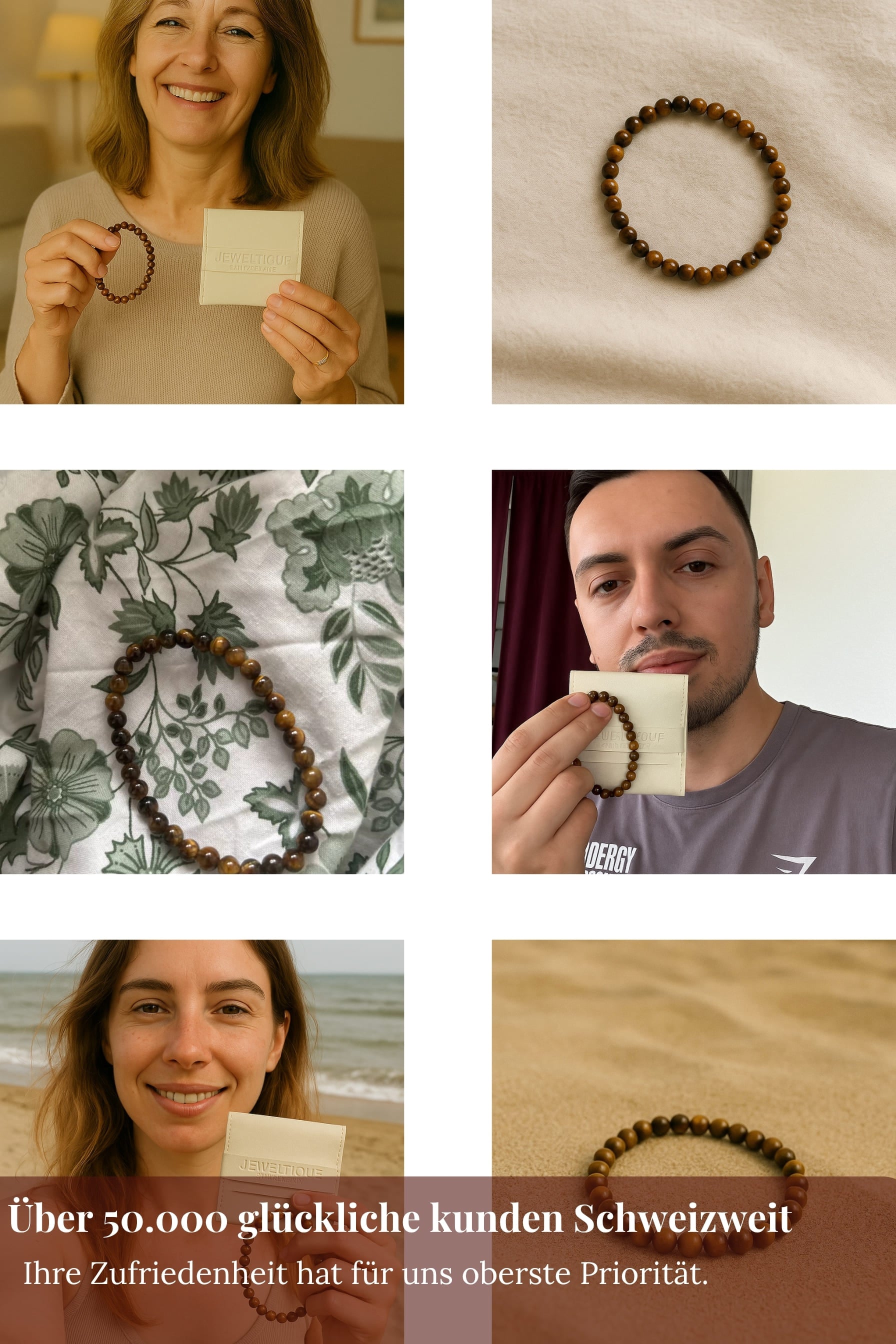 TigerAuge